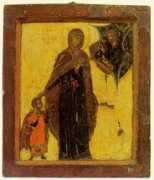 genuineorthodoxchurch.com Julitta