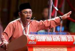 Julung