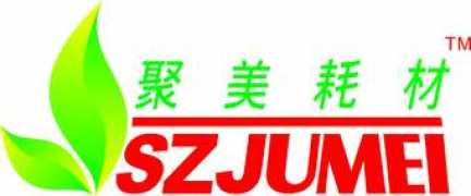 szjumei.en.ecplaza.net Jumei
