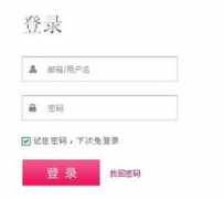 kanjia.com Jumei