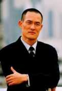 Jumong