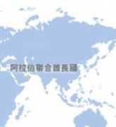 rf.hk Junaibi