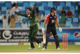ecb.co.uk Junaidkhan