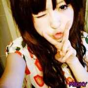 Junal