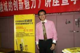 china.org.cn Junchen