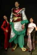 strangetravel.com Junchi