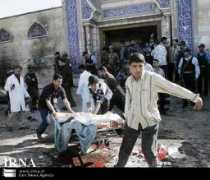pbs.org Jundullah