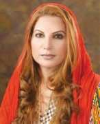 Junejo