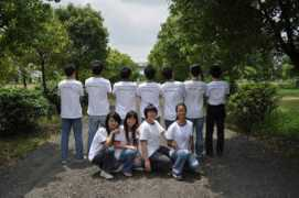 Junfang