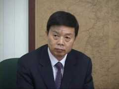 Jungao