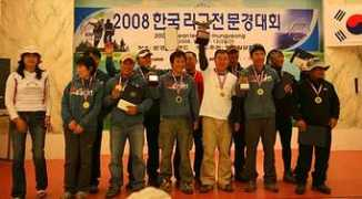 xcmag.com Junghun