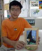 Junhao