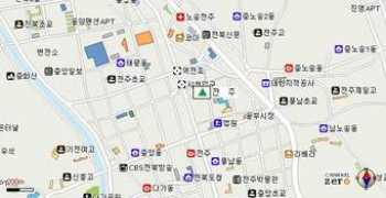 Junju