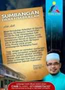 drmaza.com Junjungan