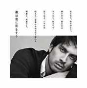 music.jnnc.com Junlian