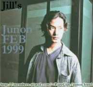 Junon