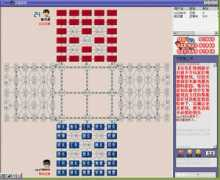 qpgame.com Junqi