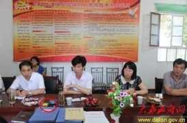 china.org.cn Junrong