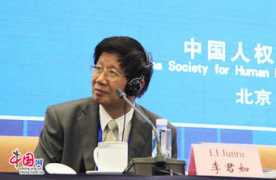 china.org.cn Junru