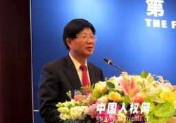 chinahumanrights.org Junru