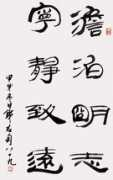 cgcmart.com Juntao