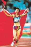 wiki.china.org.cn Junxia