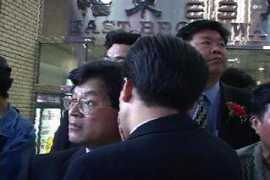 photo.minghui.org Junxiong