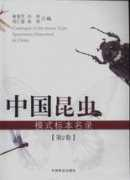 kawamo.co.jp Junzhi