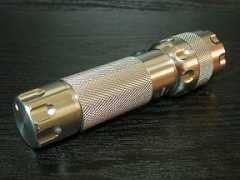 lightch.com Jupina