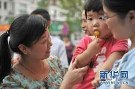 china.org.cn Juping