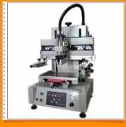 weiku.com Juquan