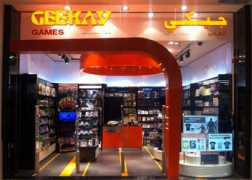 geekaygames.com Juraina