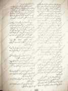 Jurat