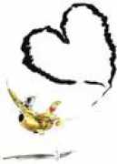 piscosour.free.fr Jurion