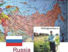 rosinmn.ru Juriy