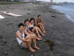 Jusc