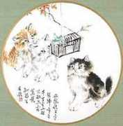 Jusheng