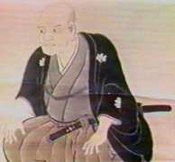 depasqualeacademy.com Jushin
