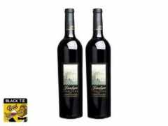 wine.woot.com Juslyn