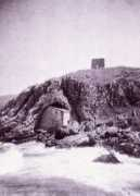 objetivocantabria.eldiariomontanes.es Justar
