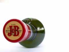 Justerini
