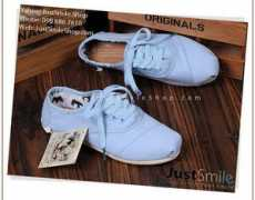 123mua.vn Justsmile