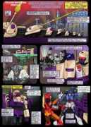 tformers.com Justynn