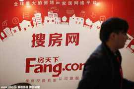 chinadaily.com.cn Juwai