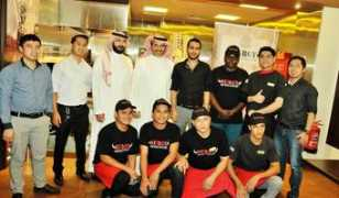 saudigazette.com.sa Juwanah