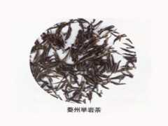 cultural-china.com Juyan