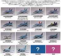Jwing