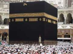 Kaaba
