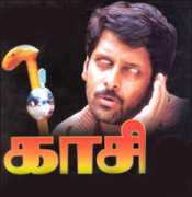 Kaasi