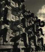 Kabah